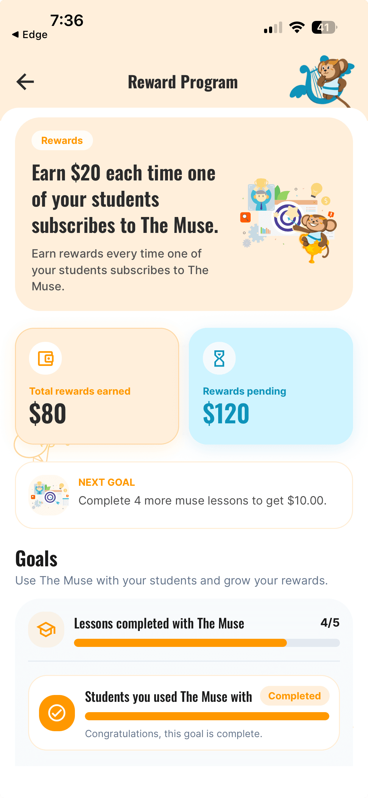TUTOR REWARDS